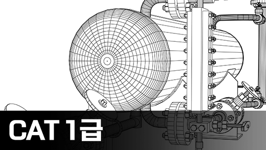 쉽게 따라하는 CAD실무능력평가 (CAT 1급) (AutoCAD 2021 한글)
