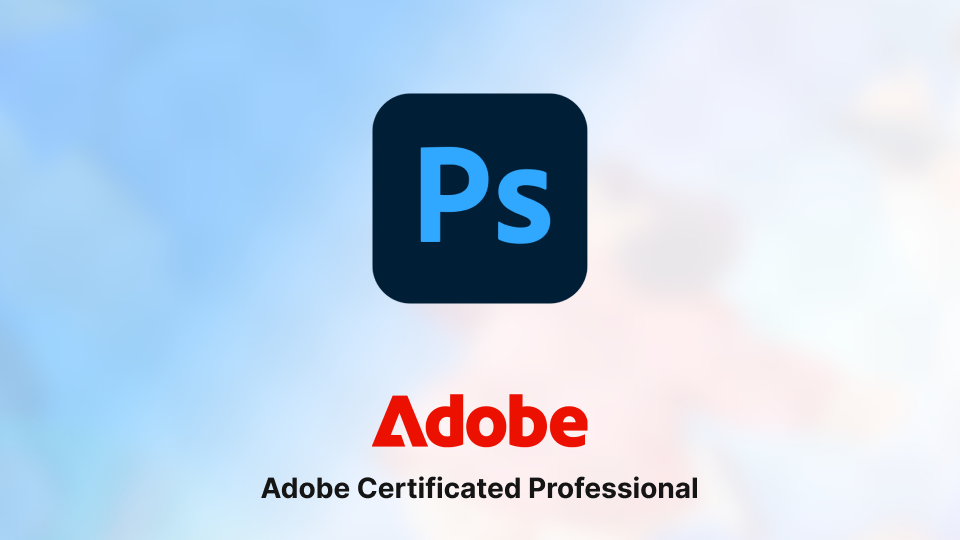 ACP 자격증 비대면 프로모션 : Photoshop CC2023