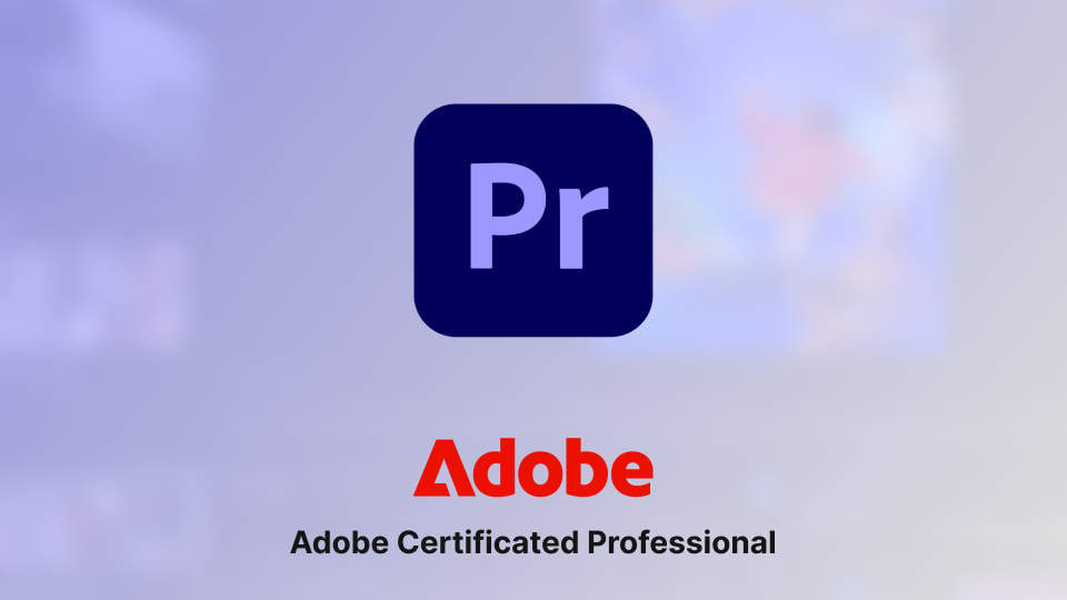 ACP 자격증 비대면 프로모션 : Premiere pro CC2023 