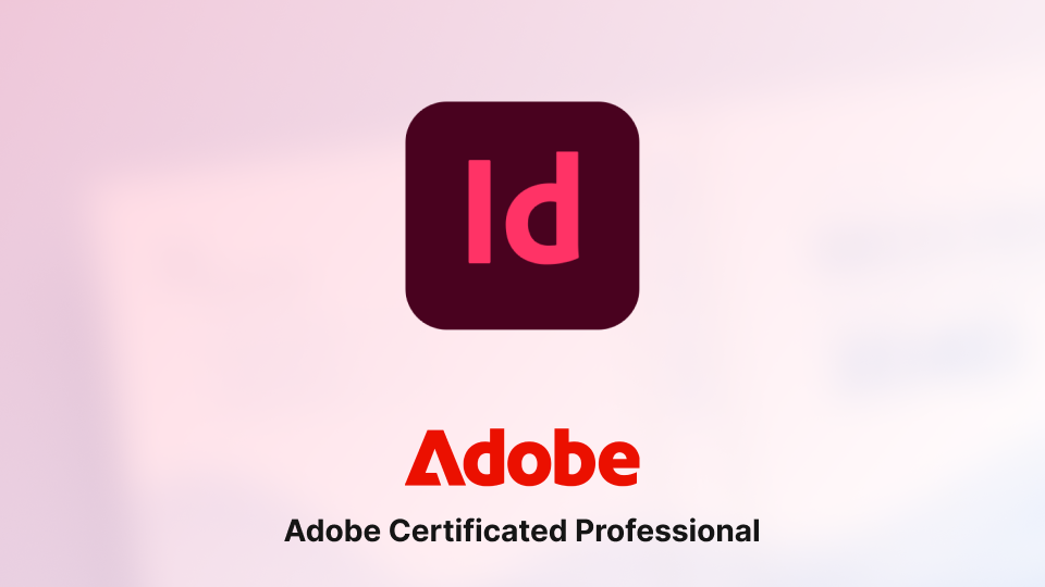 ACP 자격증 비대면 프로모션 : Indesign  CC2023