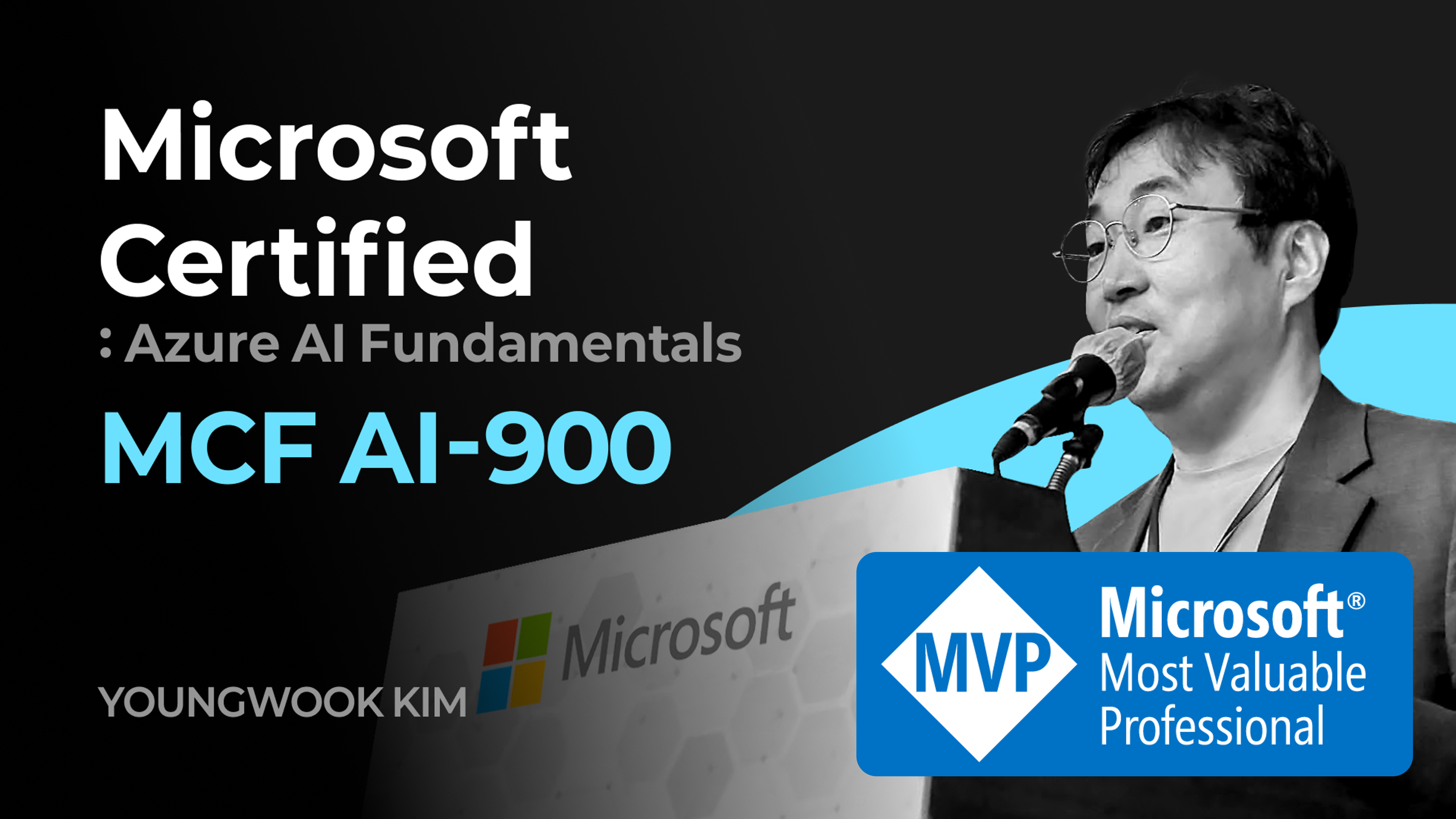[시험응시료 포함] Microsoft 공식 자격증 : MCF AI-900