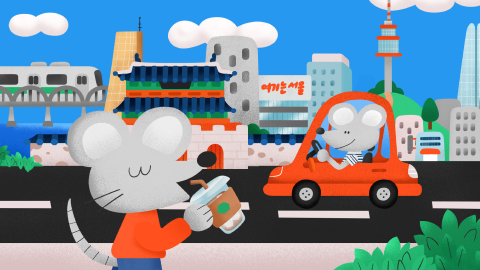 20년차 일러스트레이터의 실력과 감각을 잡는 일러스트 클래스