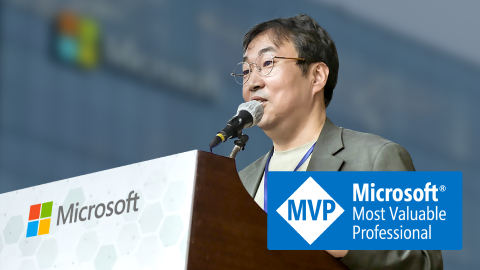 [Bler Studio] Microsoft 공식 자격증 : MCF AI-900