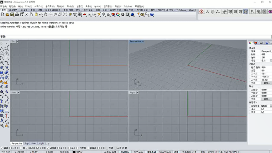 쉽게 따라하는 Enscape 2.41 for Rhino 6