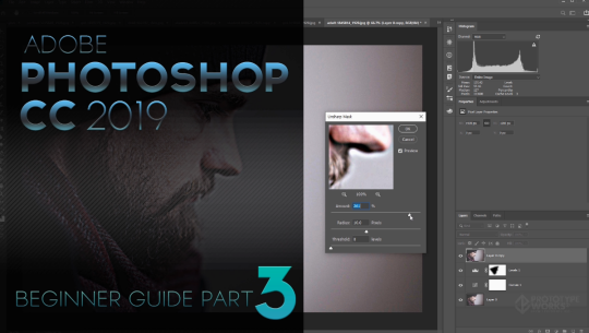 왕초보를 위한 Adobe Photoshop CC 2019 입문자 가이드 Part.3
